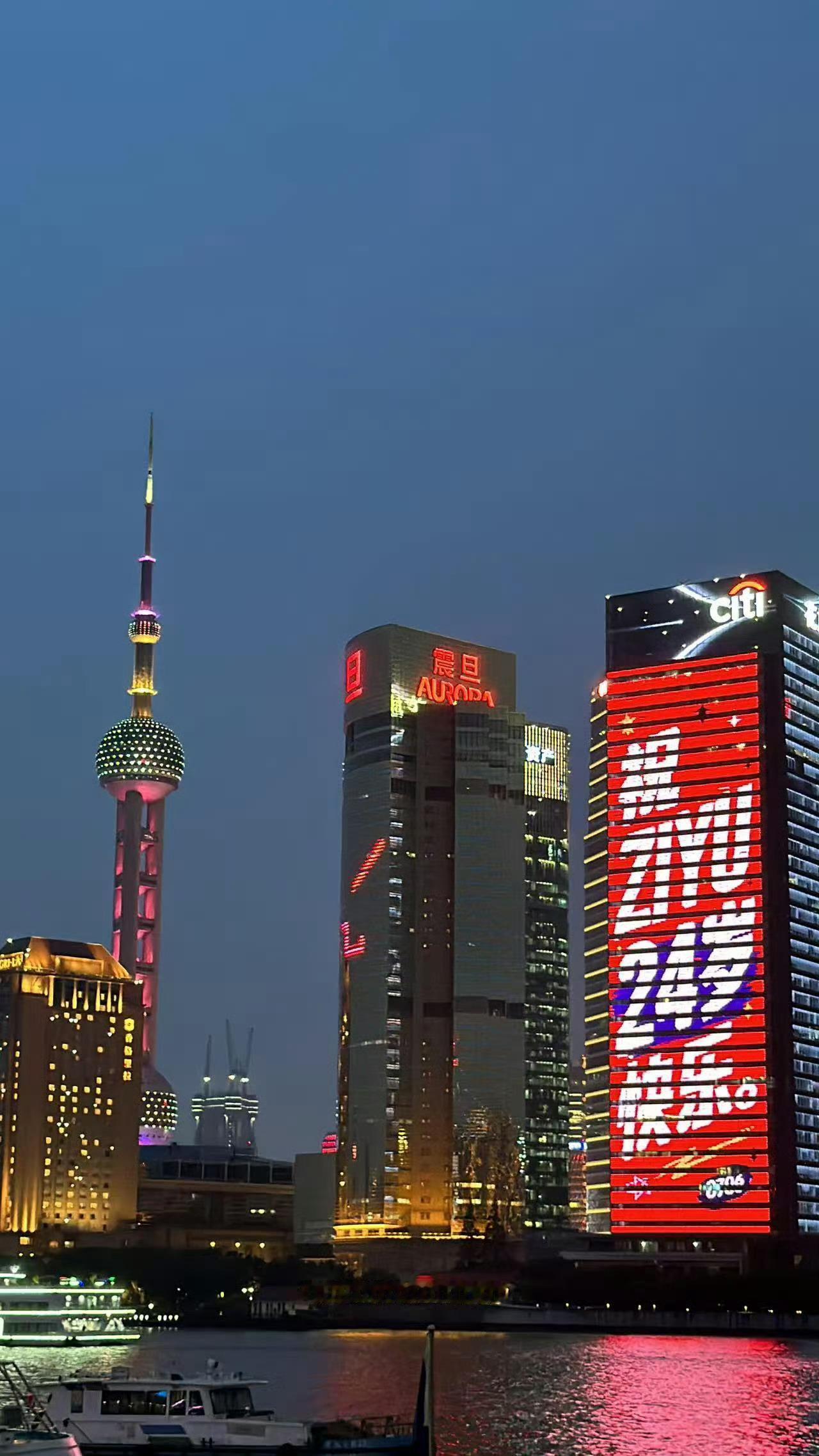 甜玉米生日应援CP粉甜玉米为庆贺梓渝24岁生辰，2026年7月4日同步打造上海外