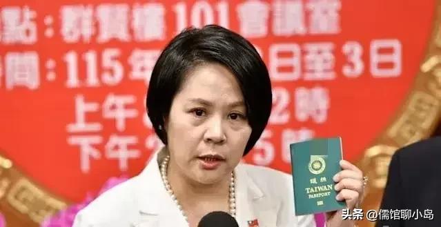 柯文哲曝党内民调过半不挺陆配担任立委  黄国昌：待报告出炉再说明

台湾民众党籍