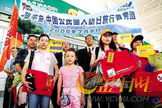 日本政府公布26年上半年中国大陆赴日旅游人数，让人吃惊！
        近日，