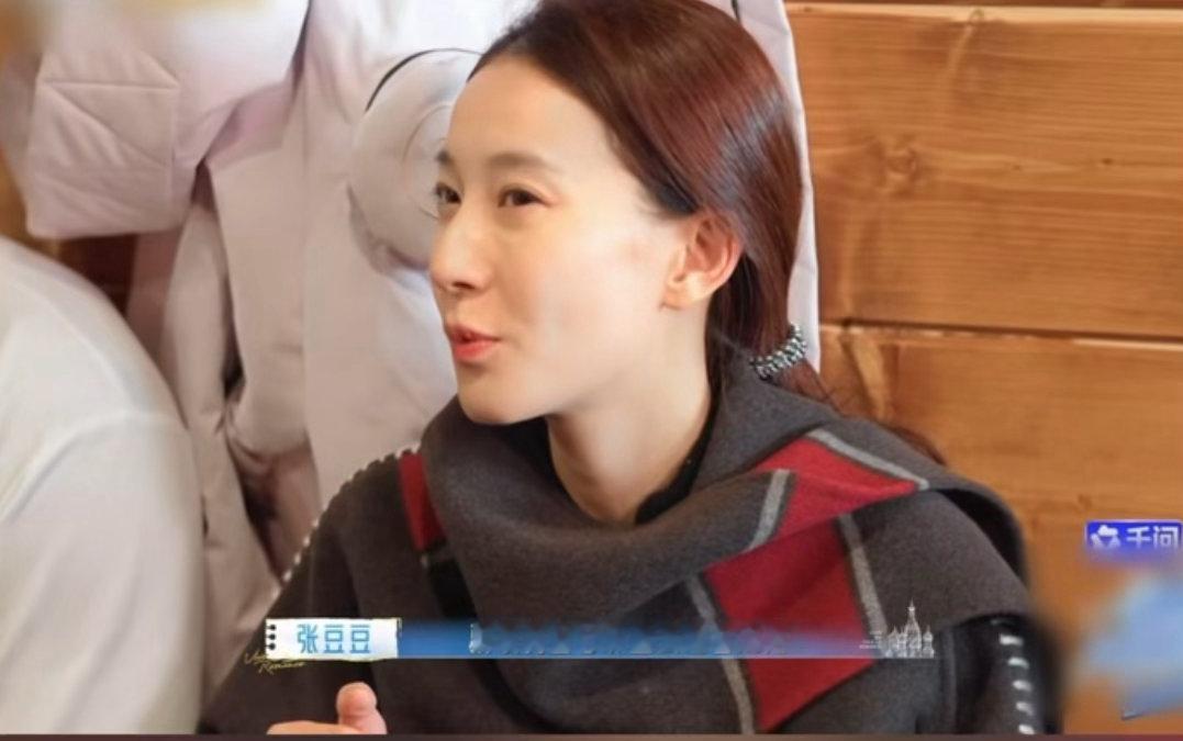 伊能静说张豆豆很不矫情妻子的浪漫旅行 伊能静看人确实是准的。张豆豆这种性格放在真