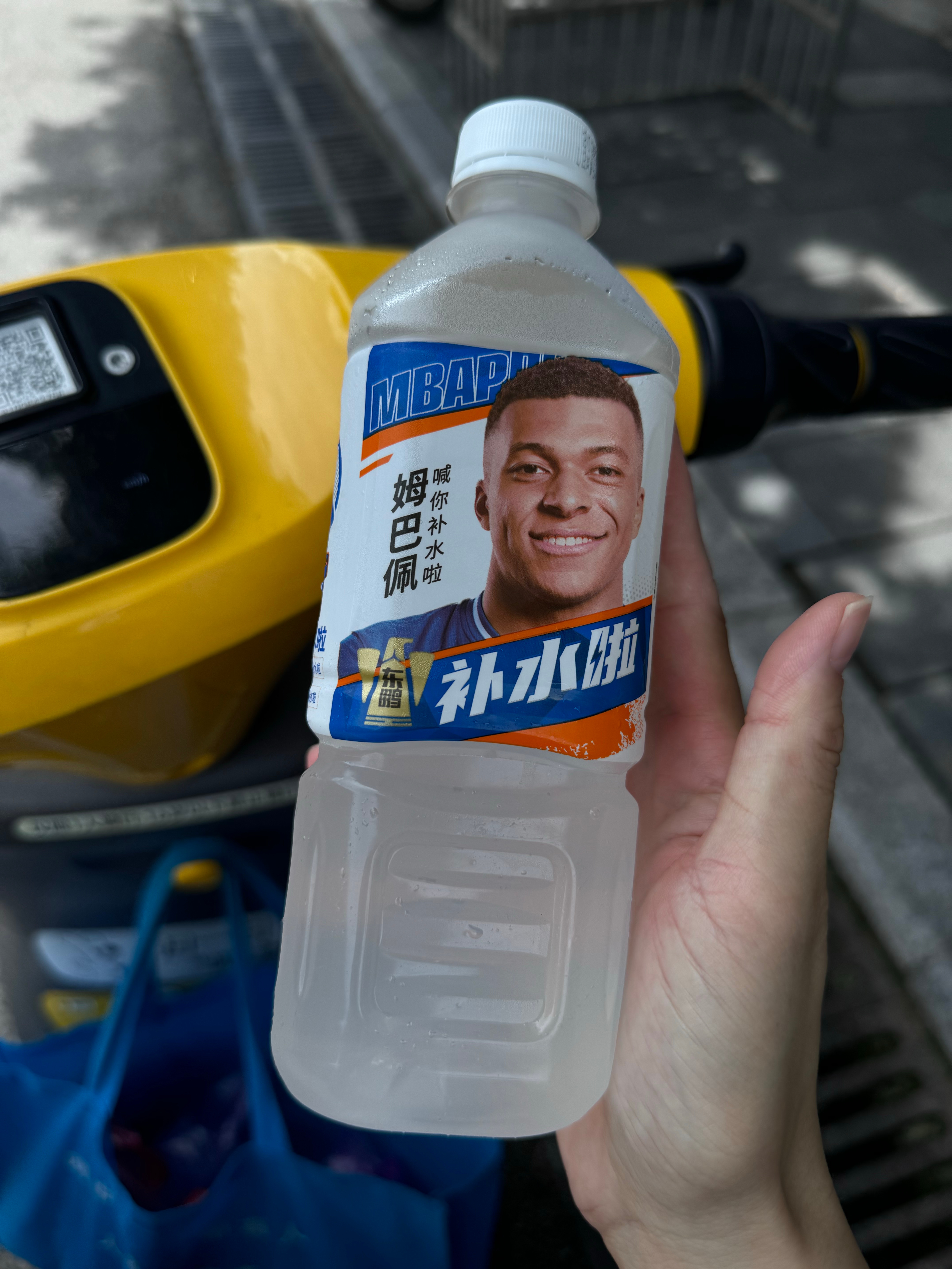 姆总喊你补水啦