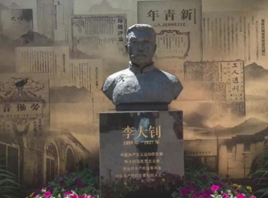 李大钊牺牲后，妻子筹措安葬费，鲁迅捐了五十，汪精卫捐了一千
 
 
1927年4