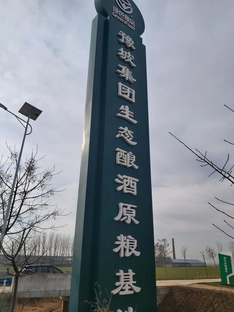 要说单字/三字精髓，公认出圈的霸气代表：中、得劲、怼死恁