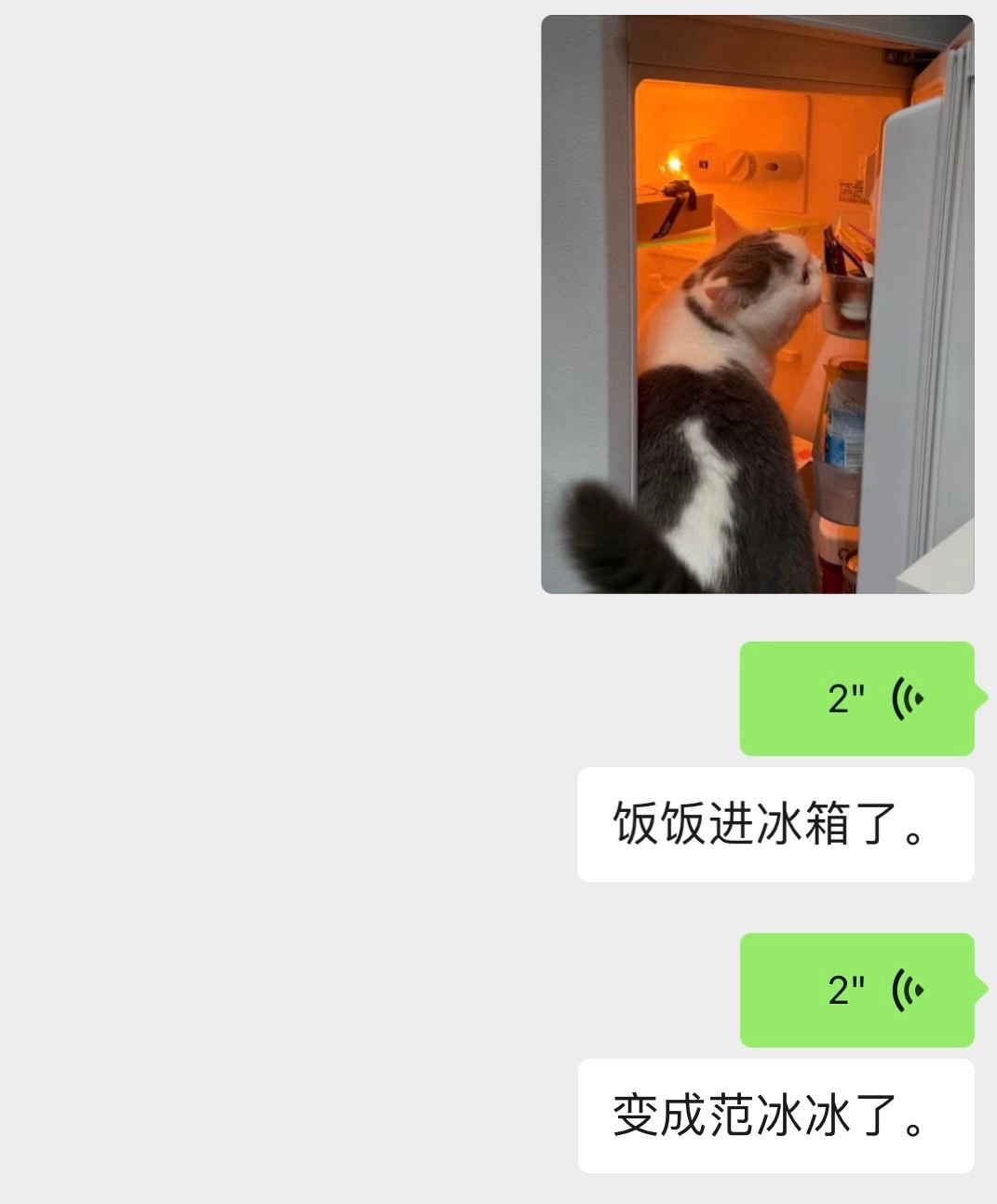 分享图片 
