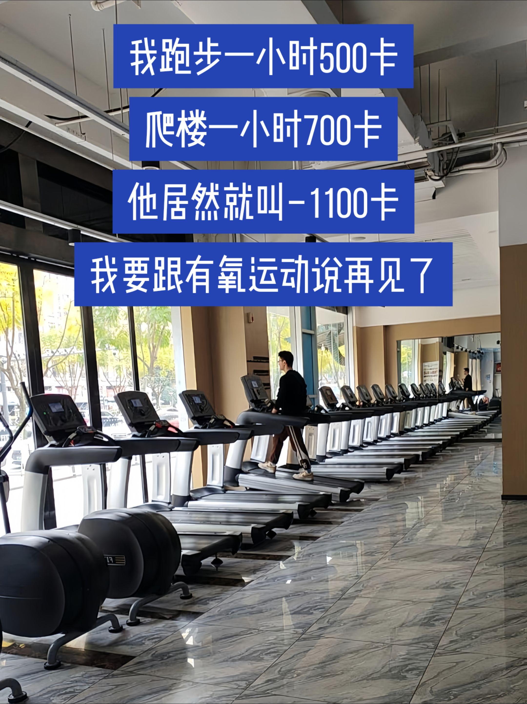 兄弟们，1100到货了，而且现在已经开春了，还有三个月就到夏天了，努力...