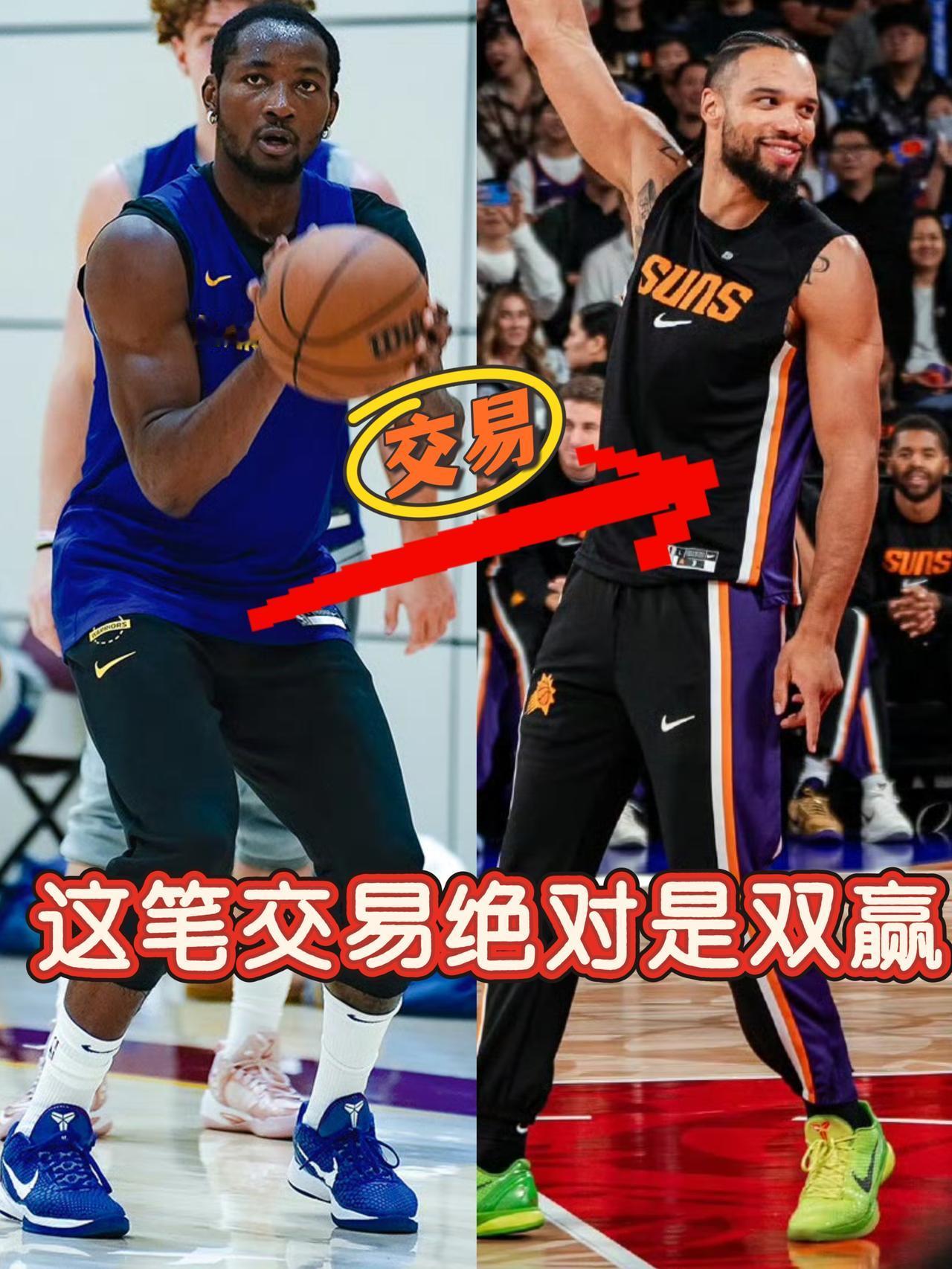 勇士用库明加换谁最合适？狄龙是绝配！
就季前赛的表现来看，库明加虽然各方面有所提