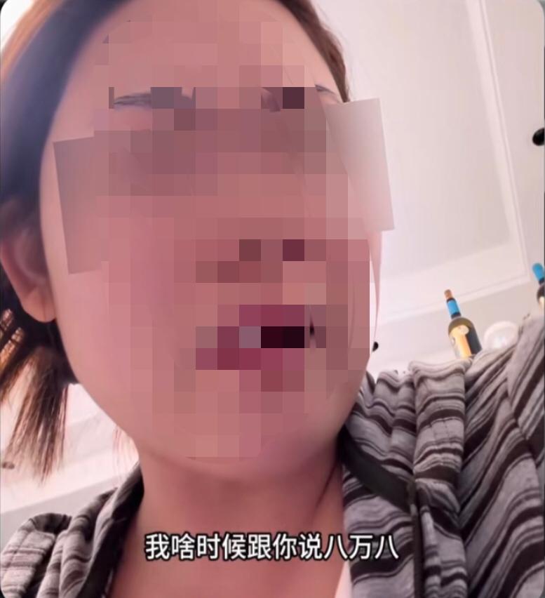 河北有个姑娘，和男朋友在一起整整5年，眼看着俩人终于要谈婚论嫁，本来是件挺开心的