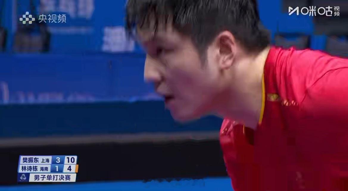 樊振东4-1林诗栋，夺得全运会男单冠军🏆，樊振东成为继马龙后，全运乒乓第二位卫