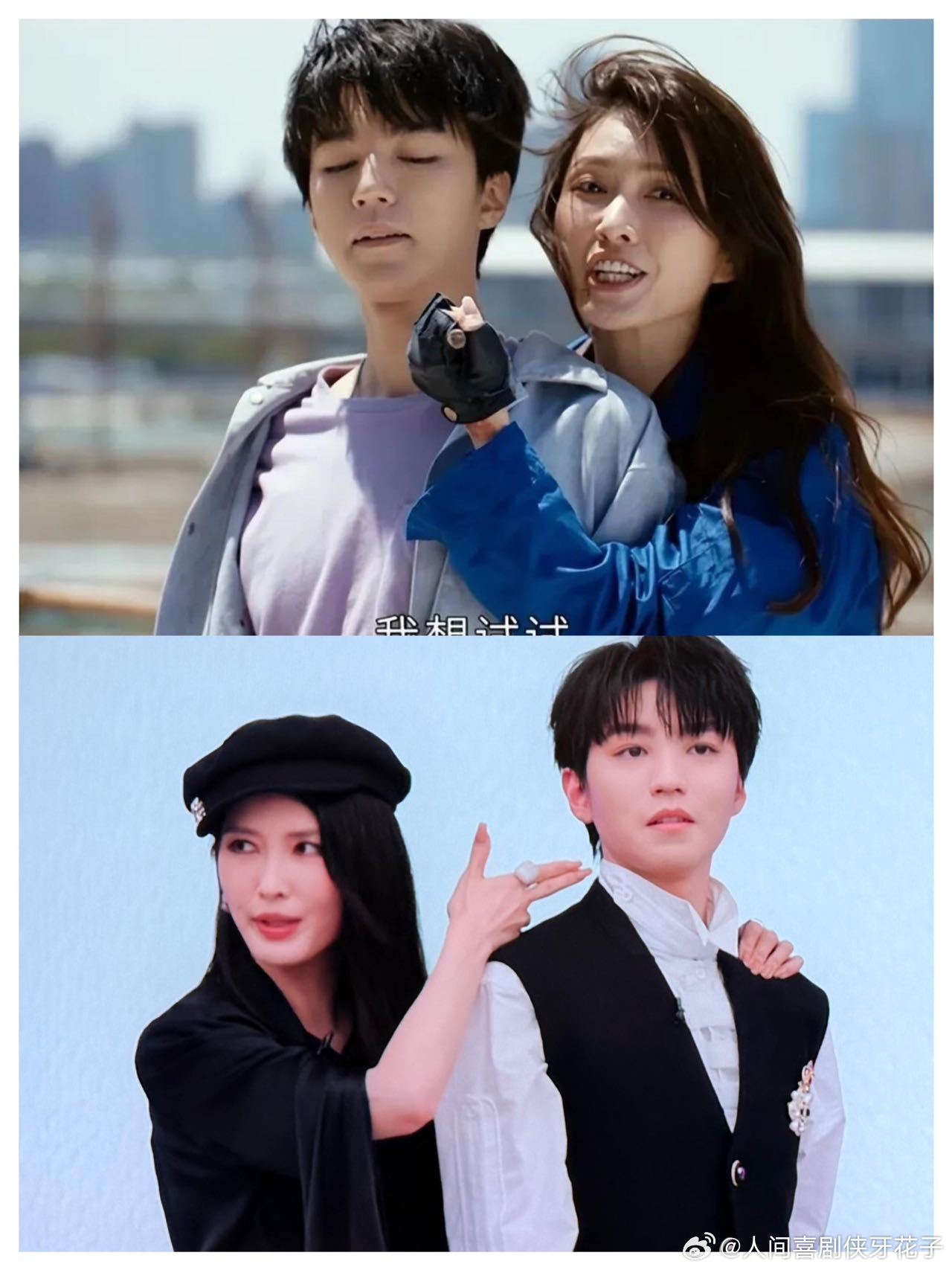 徐洁儿拍跳楼戏这么拼，难怪小凯印象深刻。演员的敬业精神，往往就体现在这些危险的镜