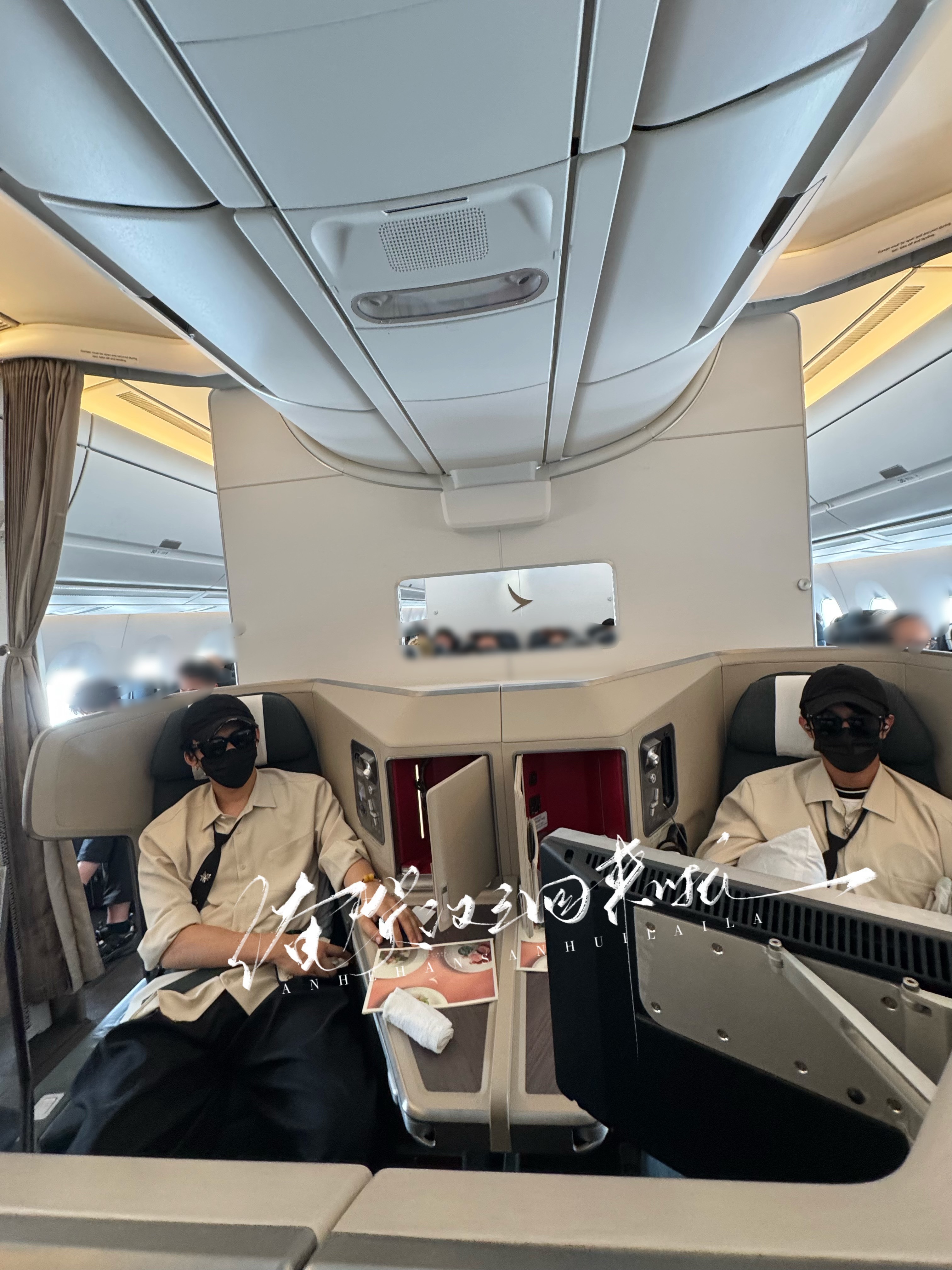 爸妈起落平安