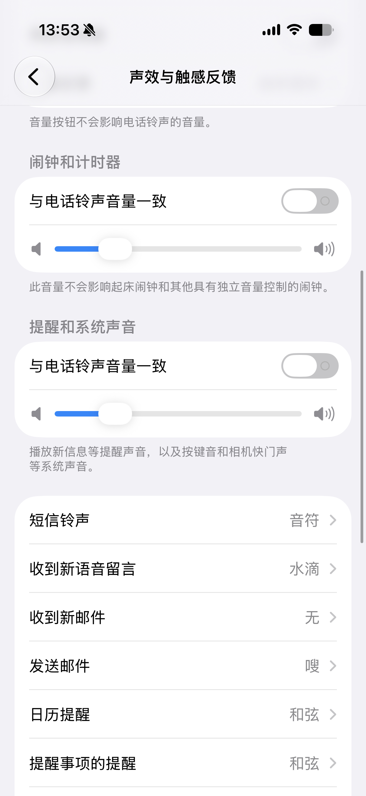这也算是 iOS27 的一项史诗级更新了吧 