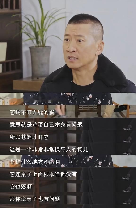 周杰：得罪小人，没什么好内疚的
看完易立竞采访周杰，才发现他活得通透清醒，句句扎