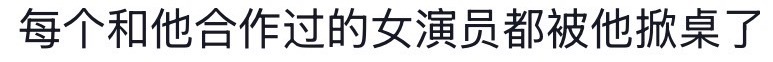 感谢夸奖🤗不过桌子也是他搭的哦 