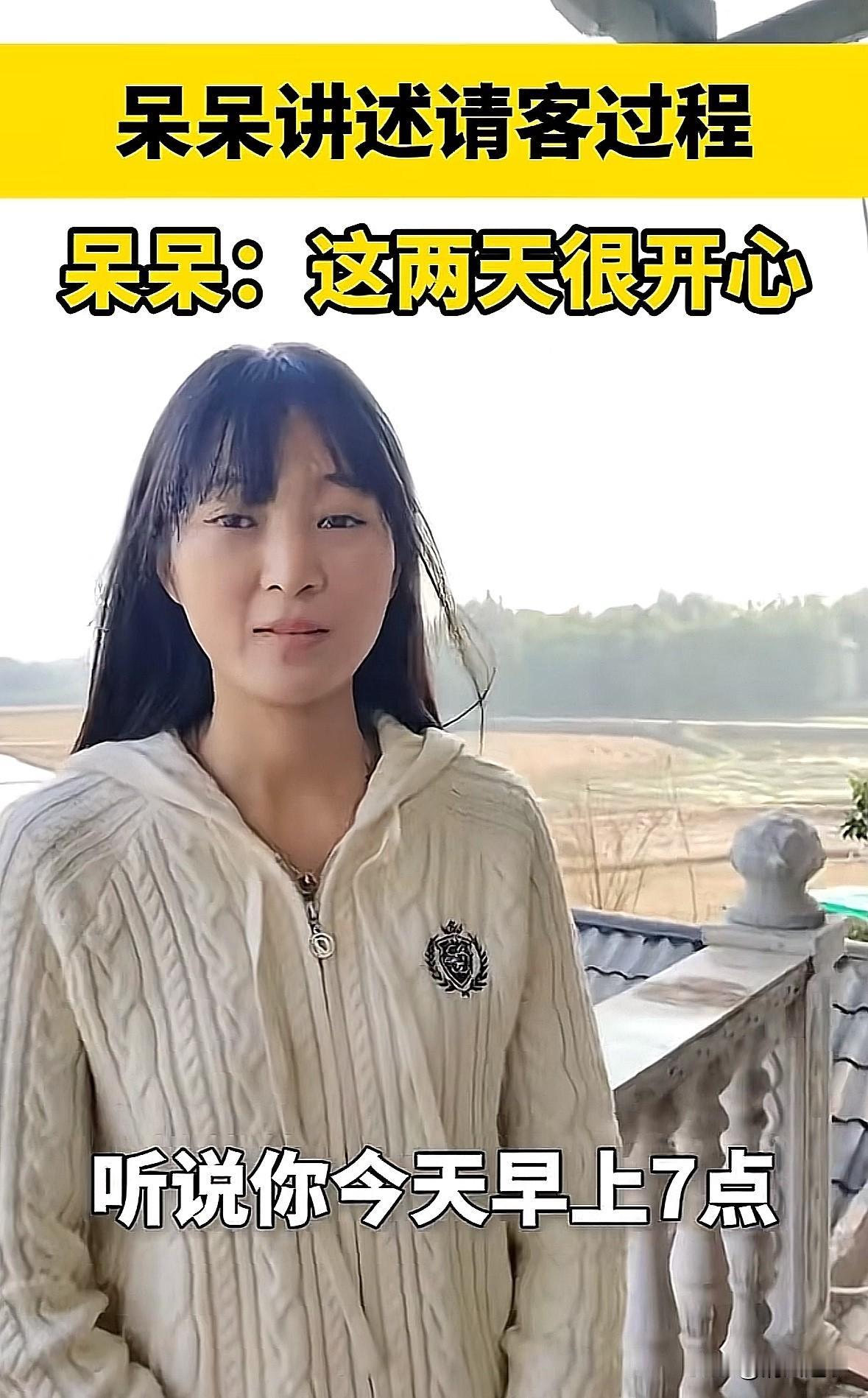 23岁姑娘神操作！
把全网围堵的“烫手山芋”
变成体制内铁饭碗？

23岁的小姑