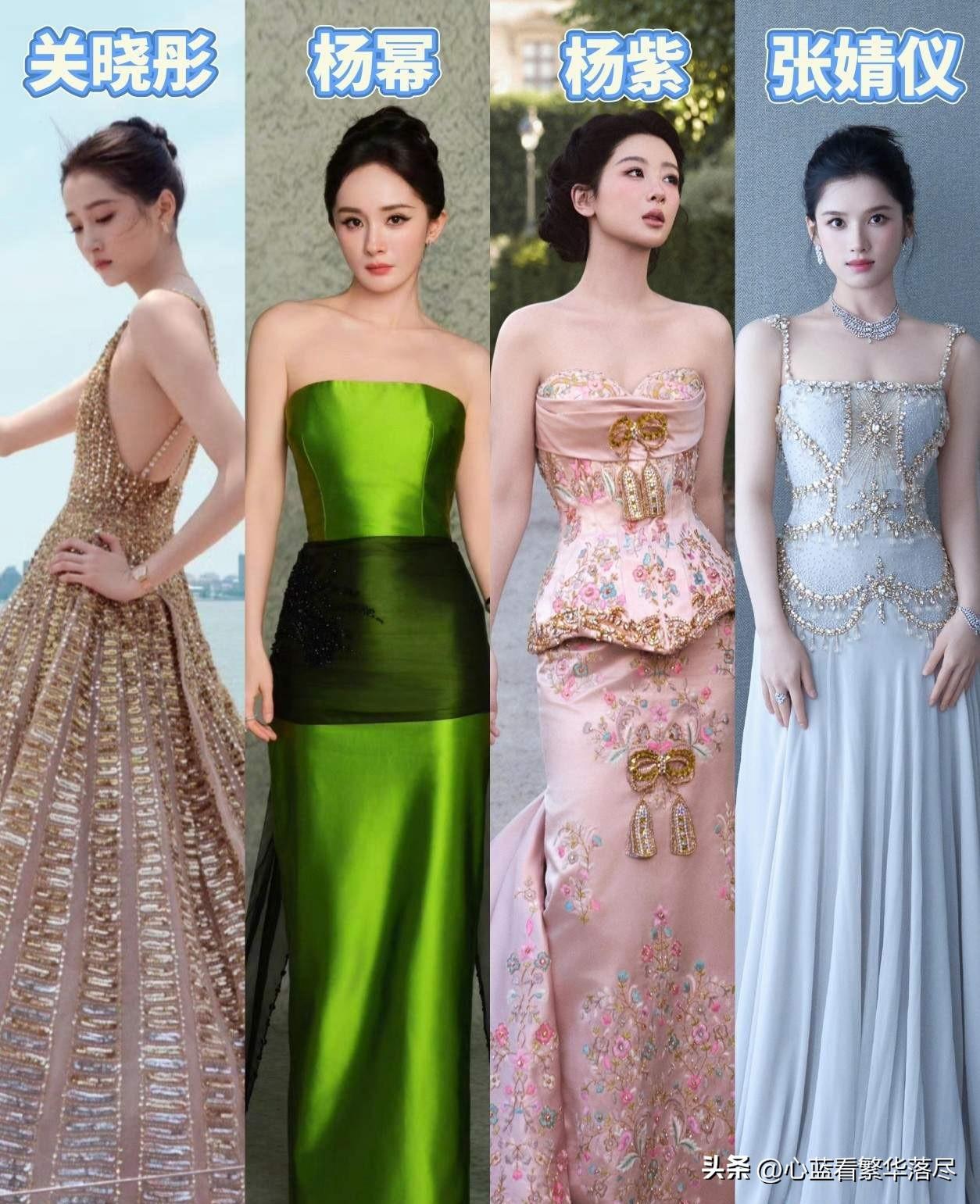 明星们穿过的礼服都去哪儿了呢？杨紫参加上海电视节第31届白玉兰颁奖典礼，她身上穿