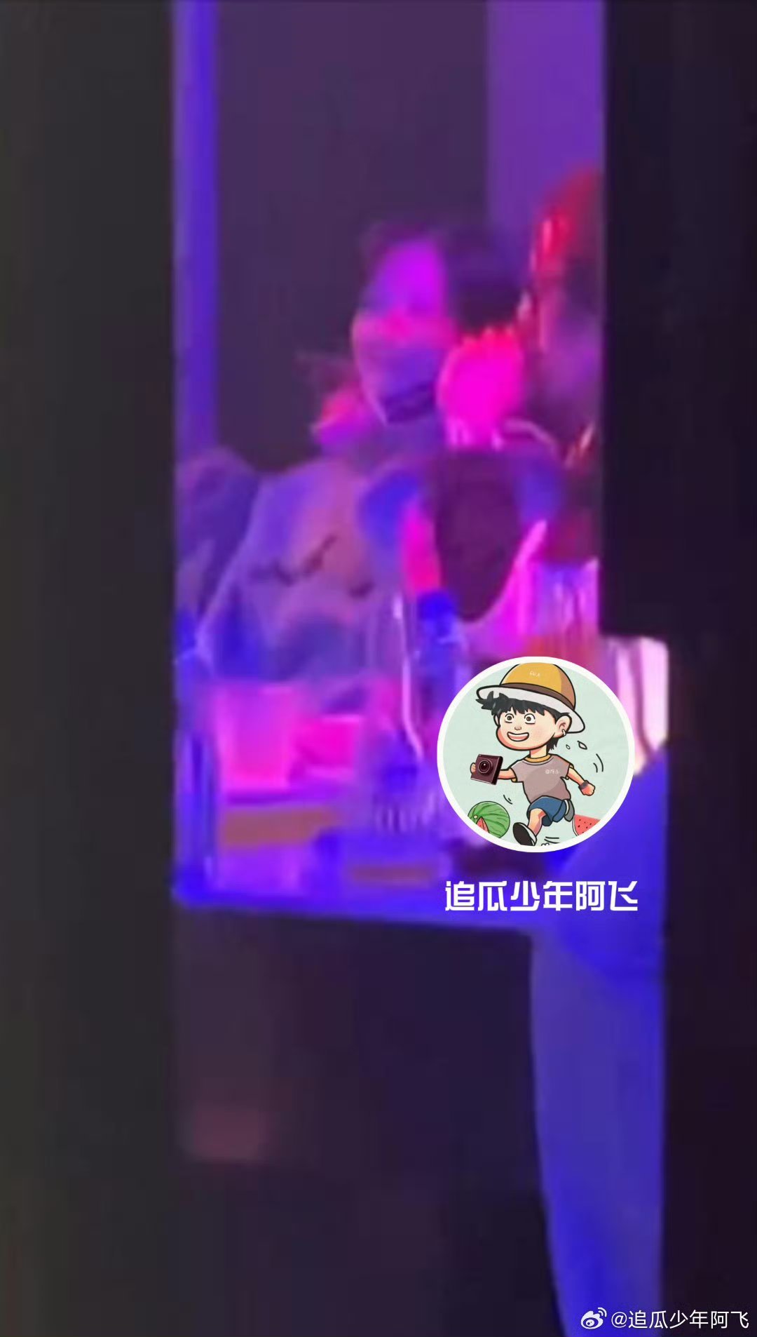 双轨重新选角好吗 ​​​