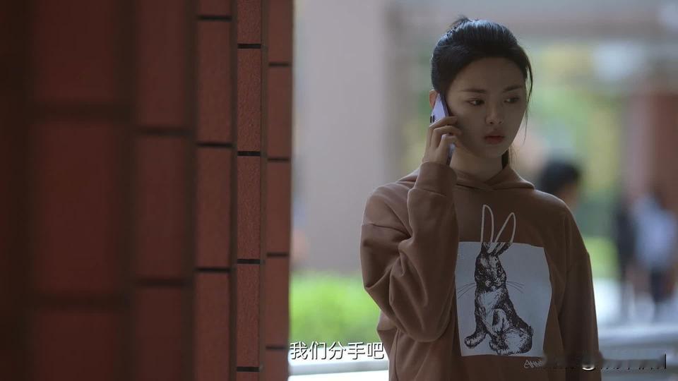 陈若华人财两空，她，到底还是赌输了.....

和周凯泽谈恋爱时，赵秀丽一直明示