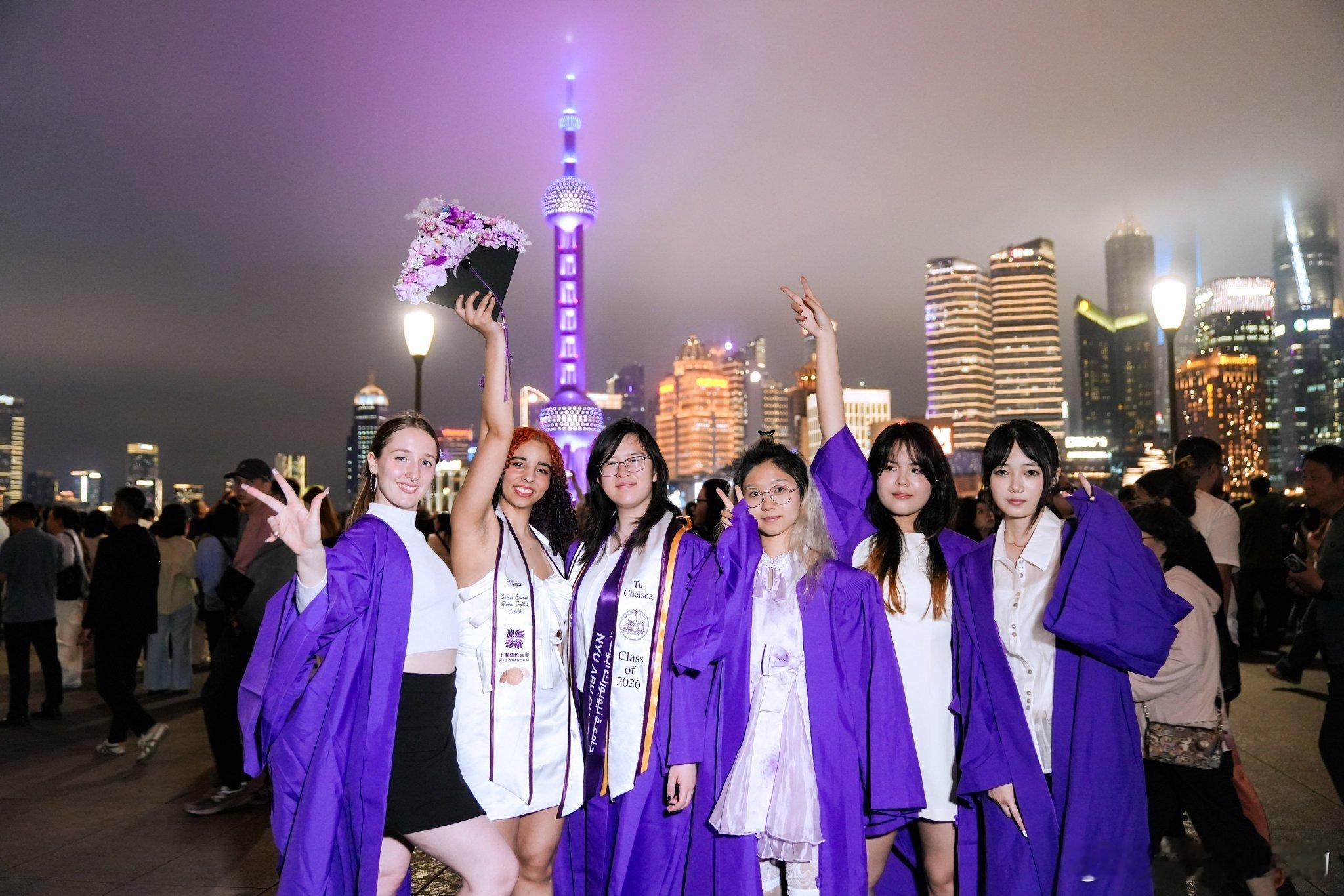 上海纽约大学 上海纽约大学2026届毕业生🎓 