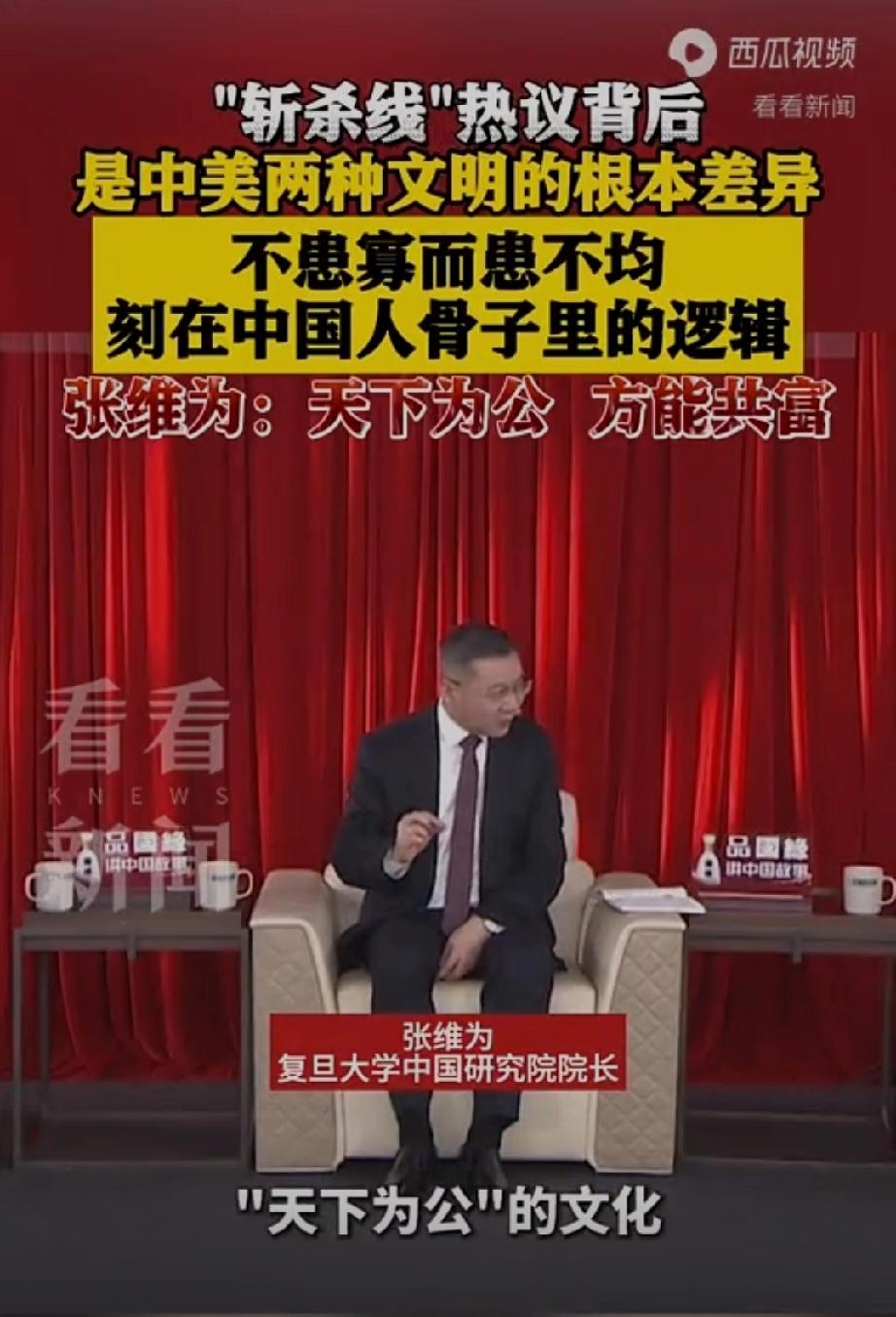 张教授的精神胜利法让我在人生最低谷的时候找到了活下去的信念。每当我觉得自己的生活