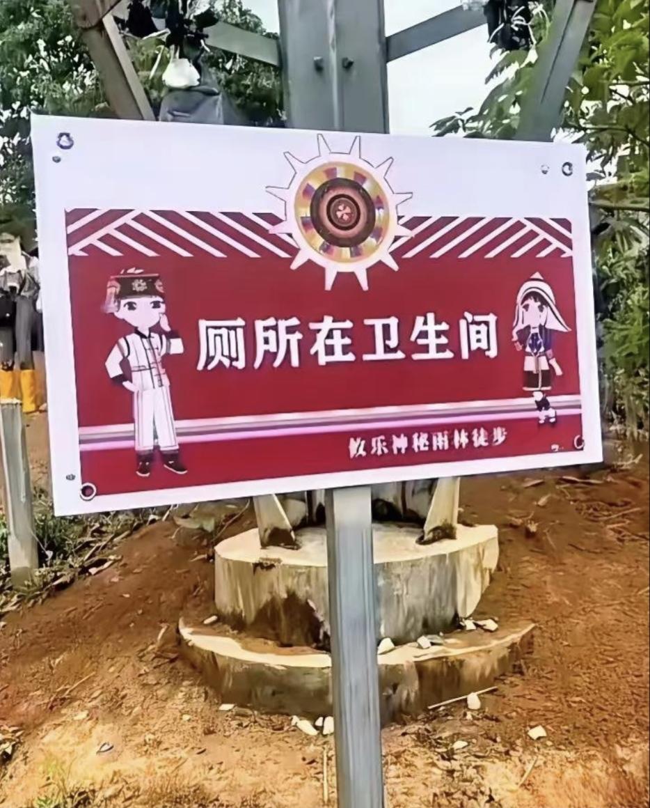 分享今日感悟。这这这，我念书少，哪位路过的老师给我讲解一下这句话的意思啊！
