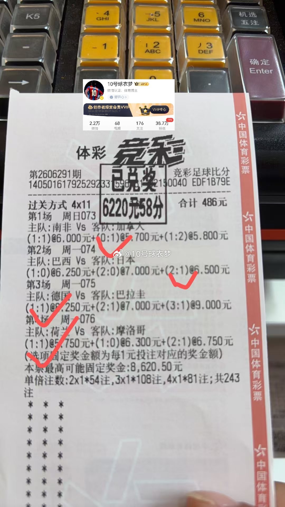  “当别人都在晒完美生活，我只分享真实到‘掉渣’的日常感恩遇见！感恩缘分！