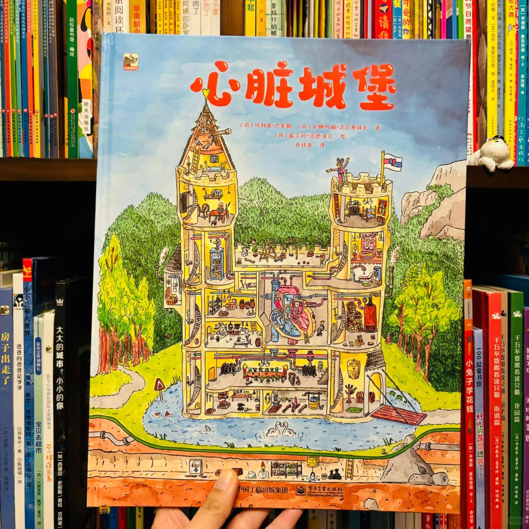 真！的！太！好！看！了！三天三夜看不完！