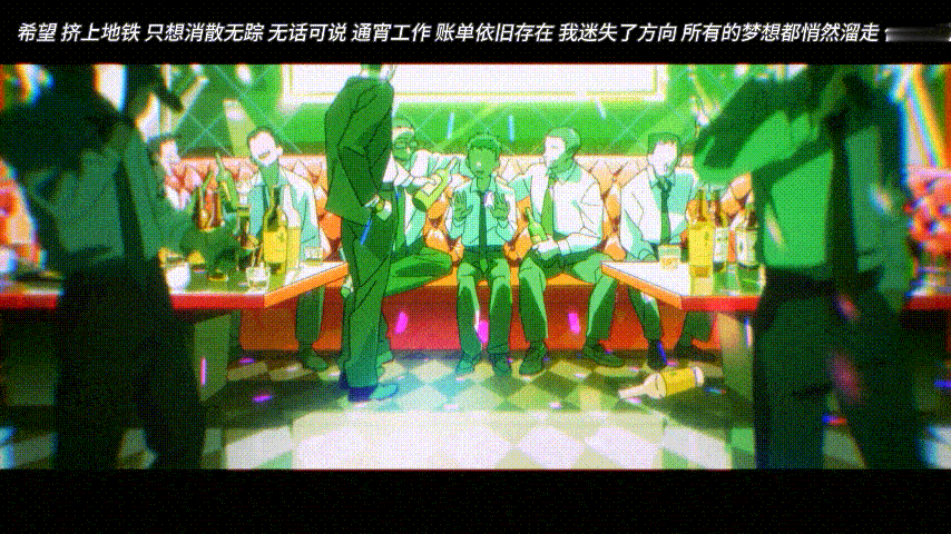 记忆管理局今日开播 关潮妥妥整部动画最惨临时工，从头到尾不是挨打就是奔赴挨打路上