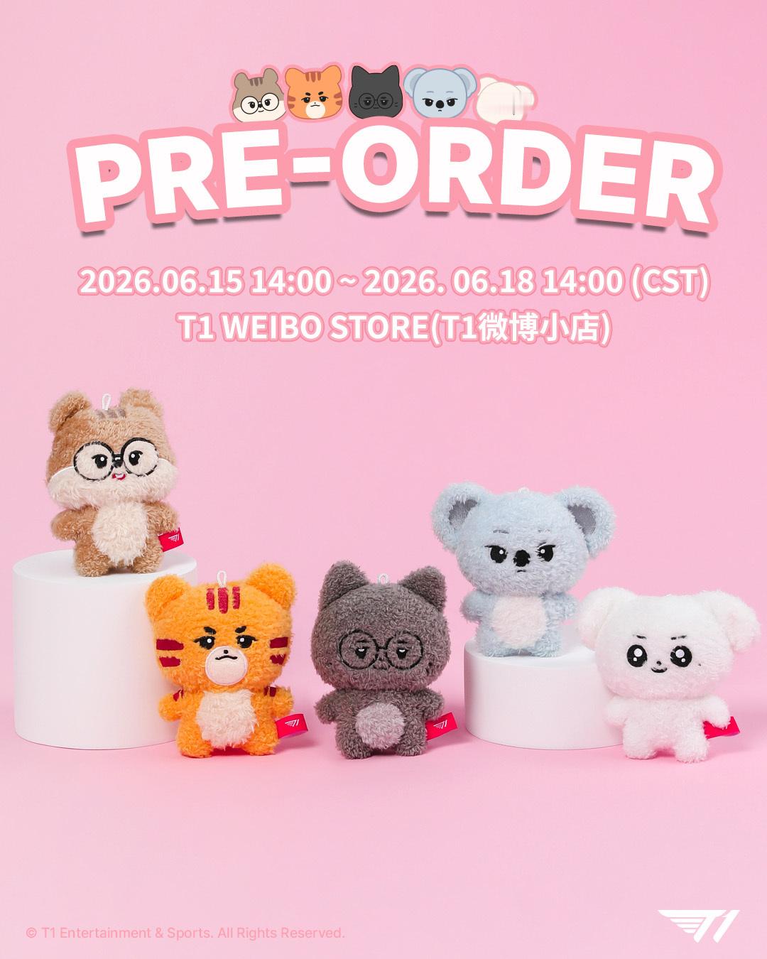 📢T1 ANIMAL FRIENDS即将开启预售2026 T1 ANIMAL 