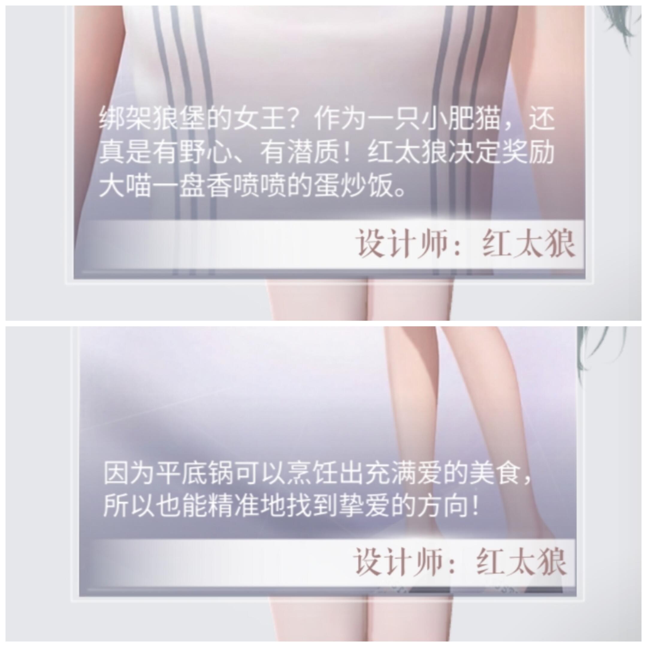 被闪暖和喜羊羊联动的文案惊喜到了，“不吃带籽的草莓只喝37度的牛奶” 是《喜羊羊