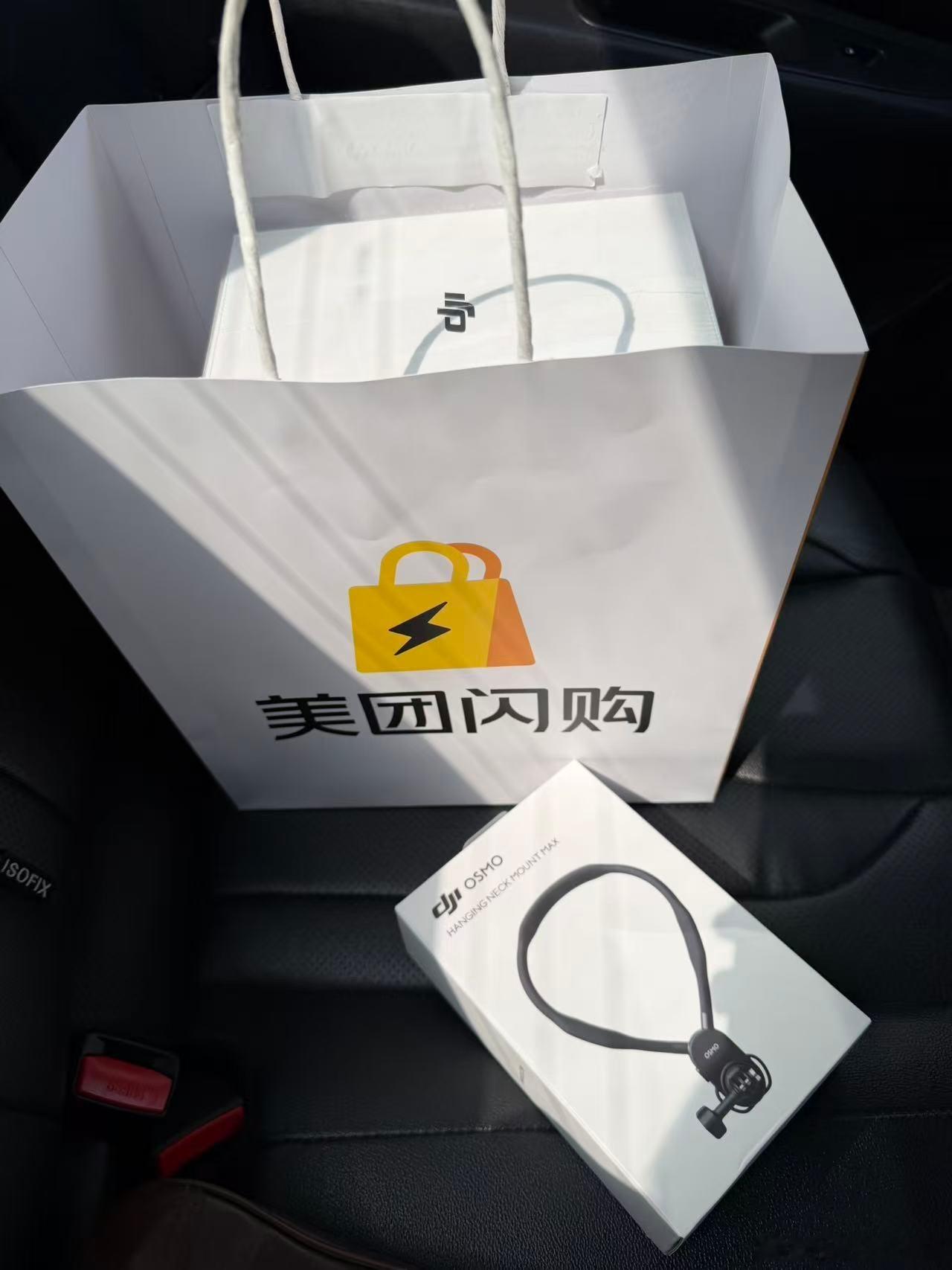 美团闪购大疆新品开售大疆Pocket4/4P入驻美团闪购太惊喜！大品牌愿意把旗舰