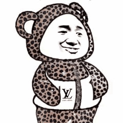 LV法务假扮消费者买包后起诉百货店论阴，还得是国外货啊，真有一手 