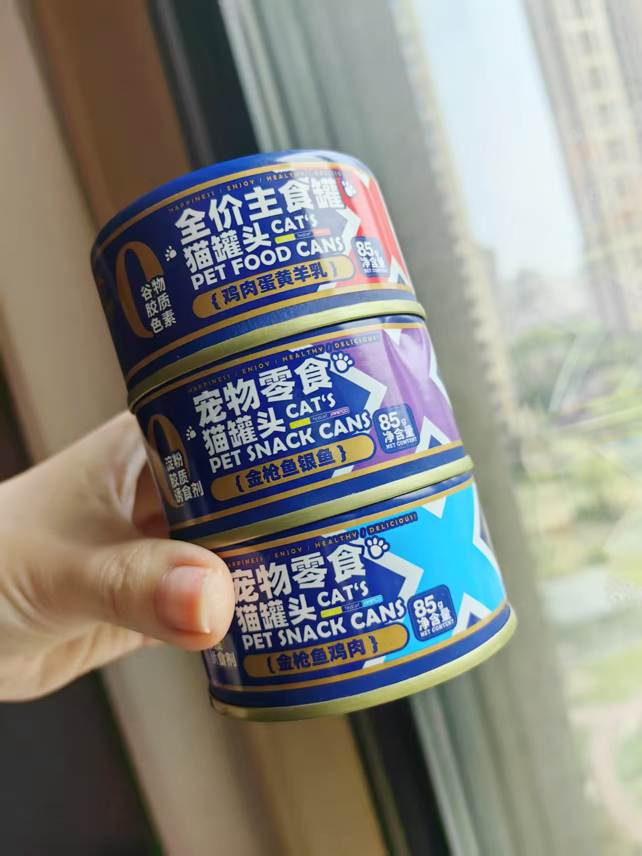 纯净无添加，守护猫咪健康🐾