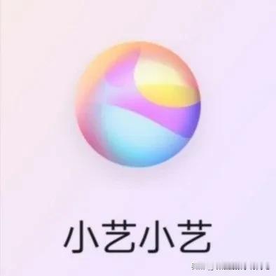 清华专家直言不讳的说道：中国AI处于第二梯队，排名靠后，第一梯队只有美国配得上！