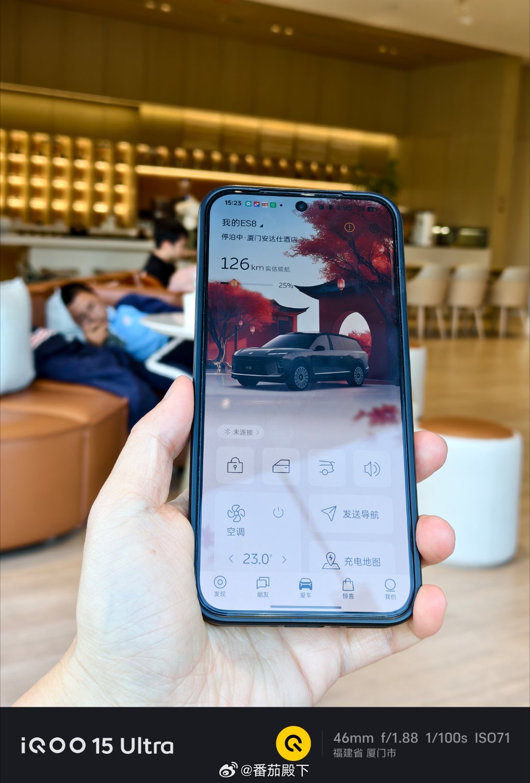 厦门蔚来小哥说，蔚来交付中心，每天都满产交付ES8。我哥们去年11月份下定，前几