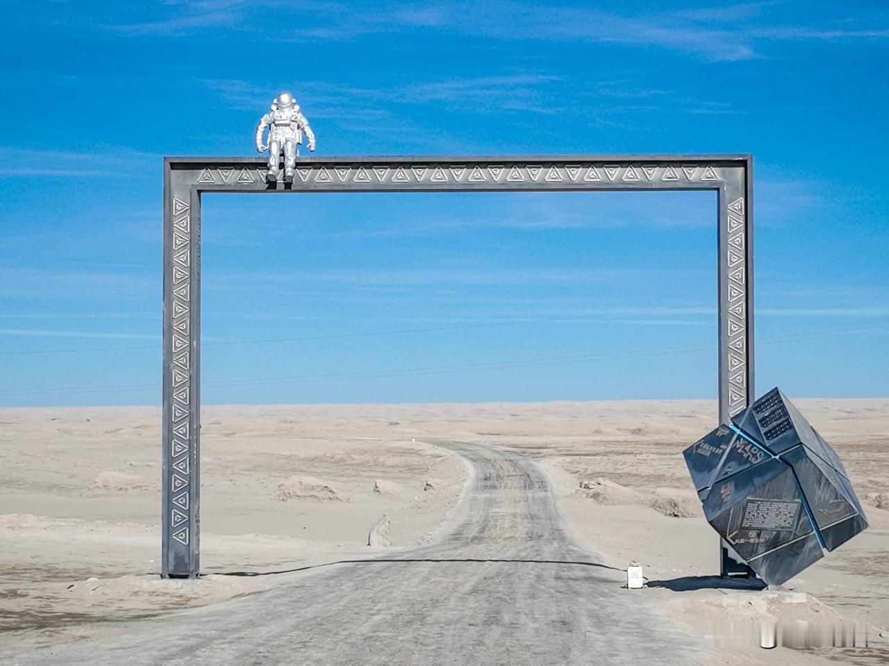 青海冷湖火星营地位于海西州茫崖市冷湖镇俄博梁雅丹核心区，是国内首个火星模拟研学营