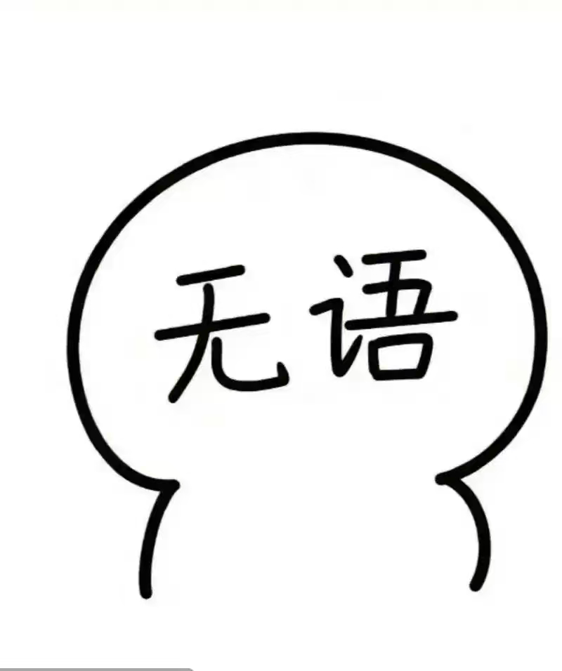 职校被霸凌女生和霸凌者一起被开除女生遭围堵掌掴全程未还手，校方却把受害者与霸凌者