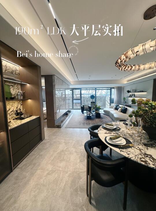 我住了！南通大平层实拍💥别再买错房子！顶奢