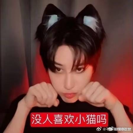 老mike太有节目了 