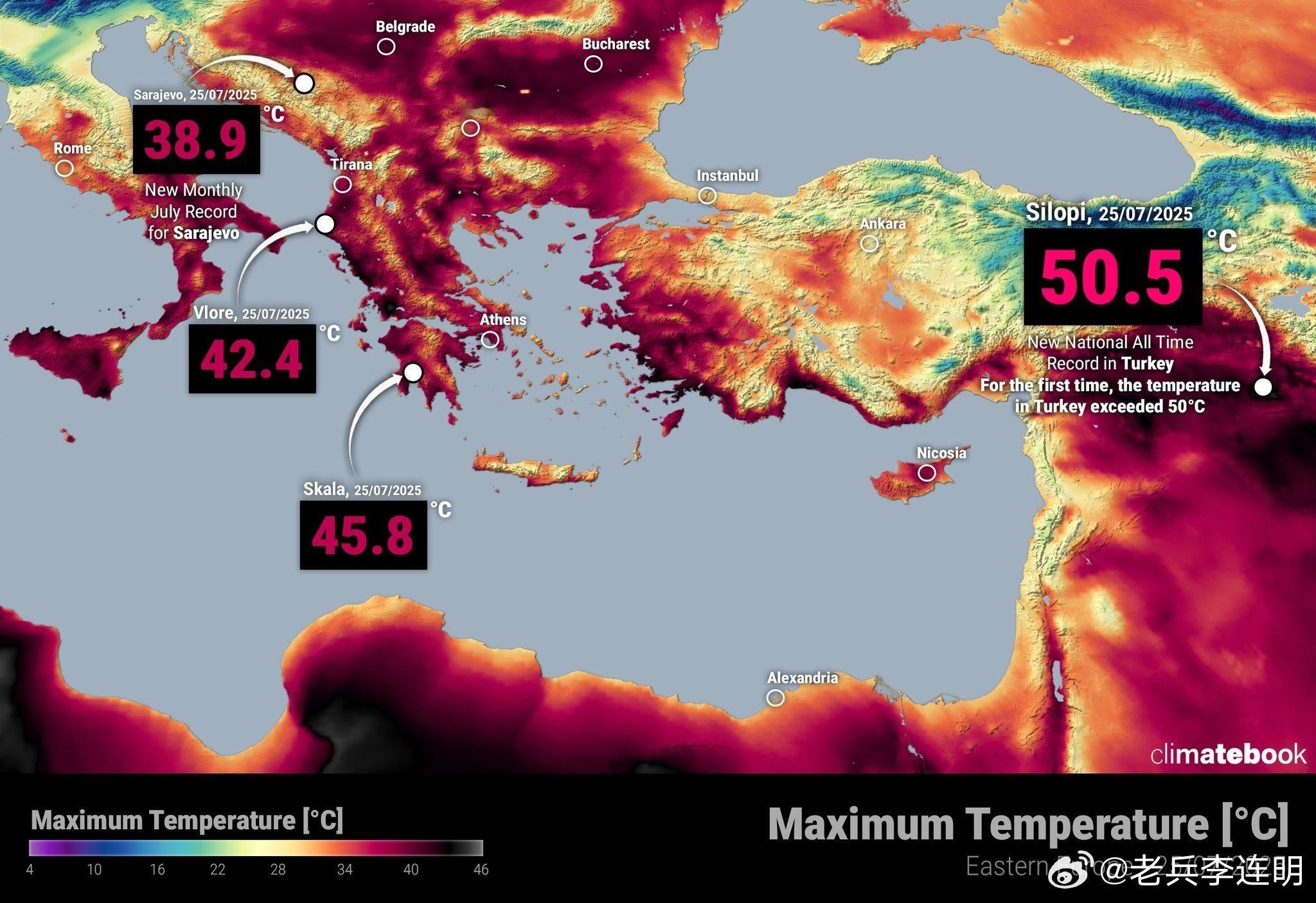 土耳其气温首次超过50°C 最近几天，一场非常强劲和持久的热浪袭击了巴尔干半岛和