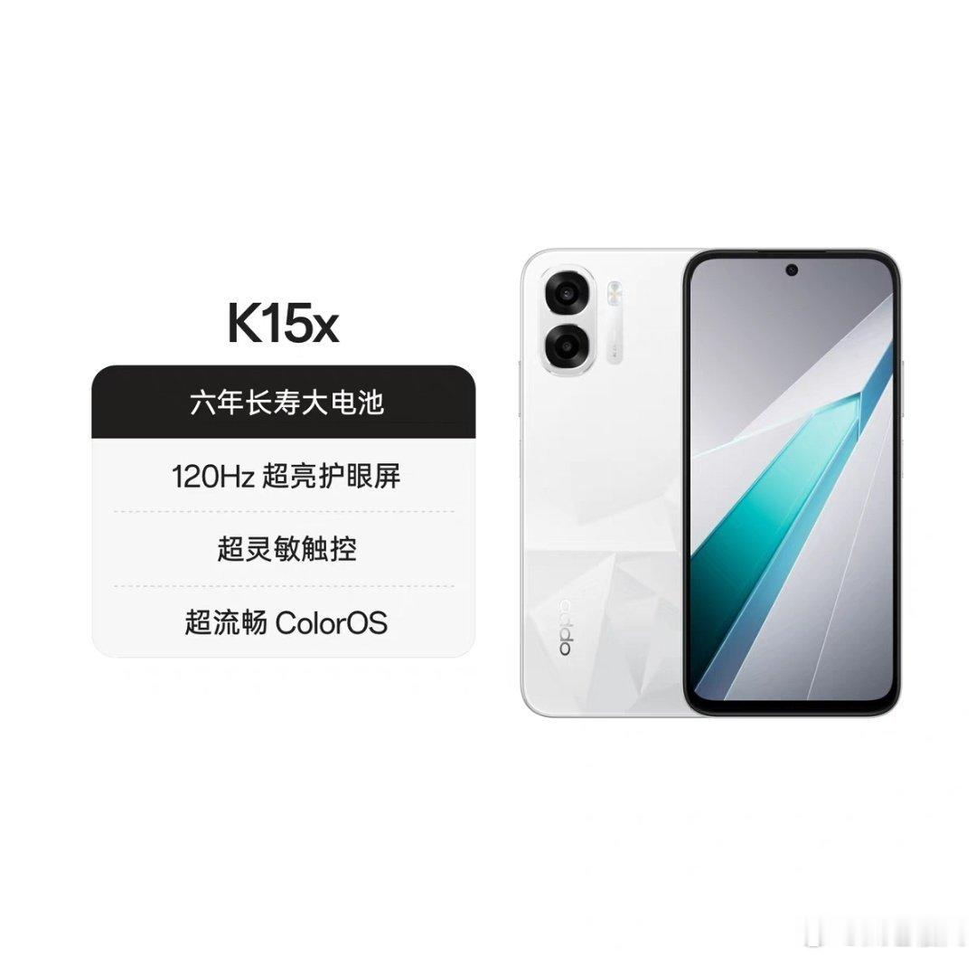 数一数绿厂的6300用了几代了。隔壁蓝厂是4g2。 ​​​
