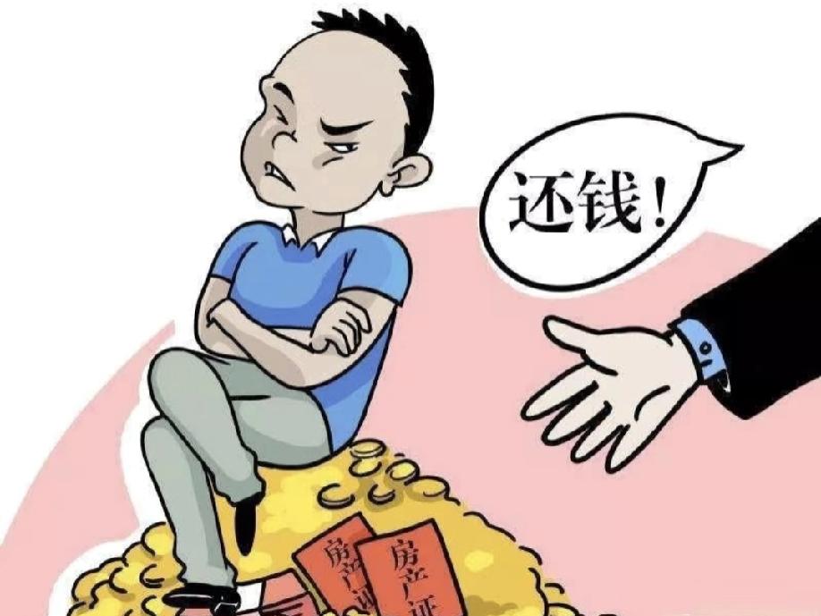 新型化债方法
欠你100万一直不给，然后找你协商给你90万，你同意的话最近就给！