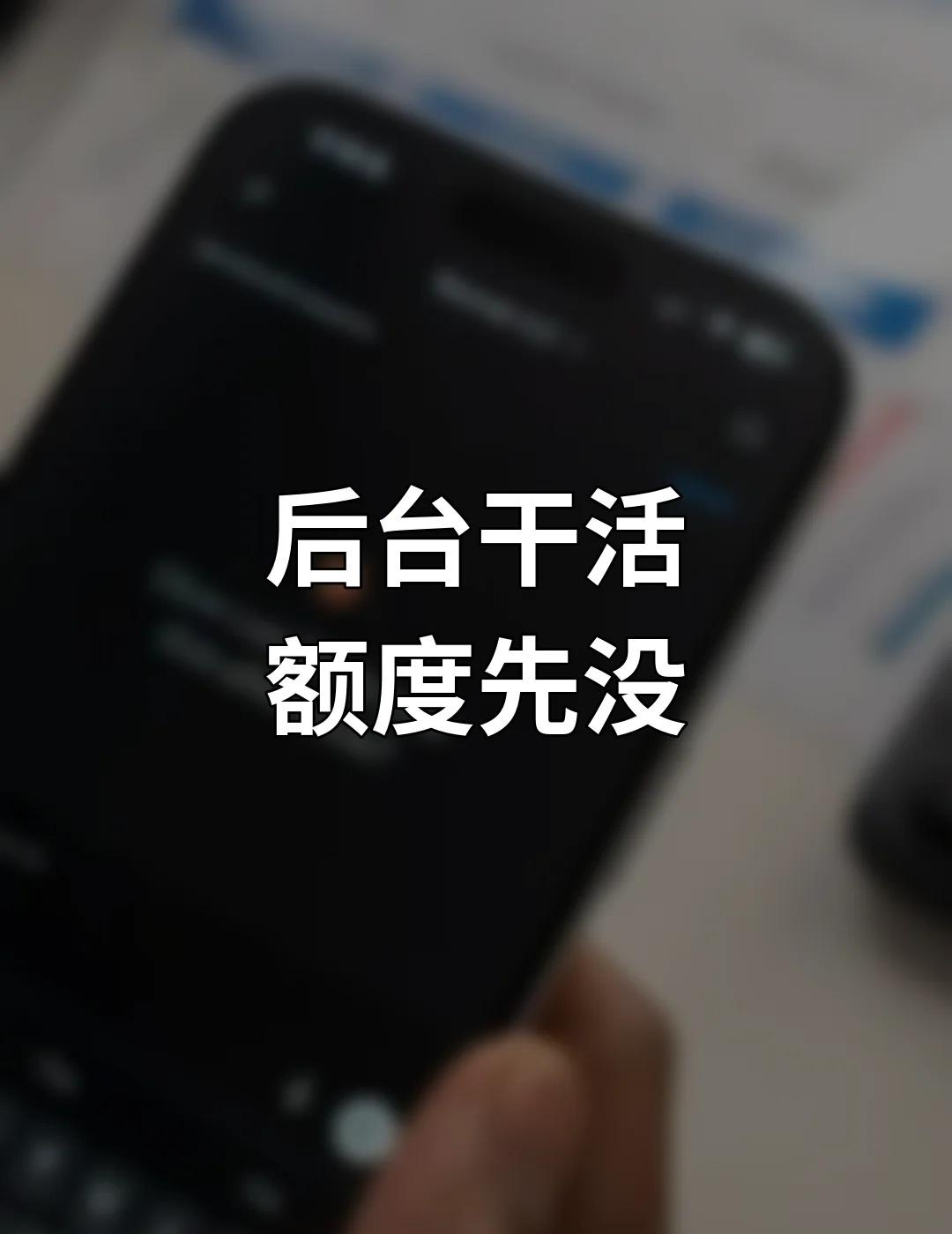 Claude 新助手，关掉 app 还在替你干活
Anthropic 这周发了个