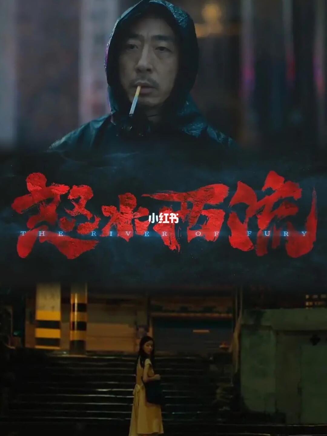 这片就要二刷，细思极恐的细节和深度👿