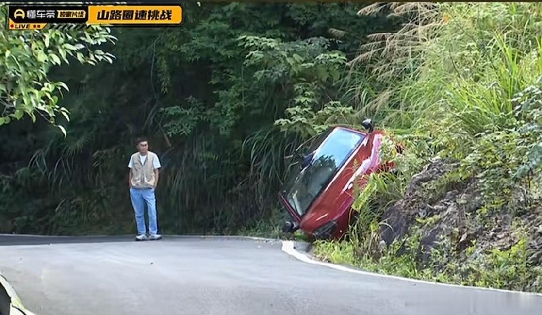 小米SU7 懂车帝懂车帝小米SU7跑山这事不能定论是车的问题，也不能定论是司机的