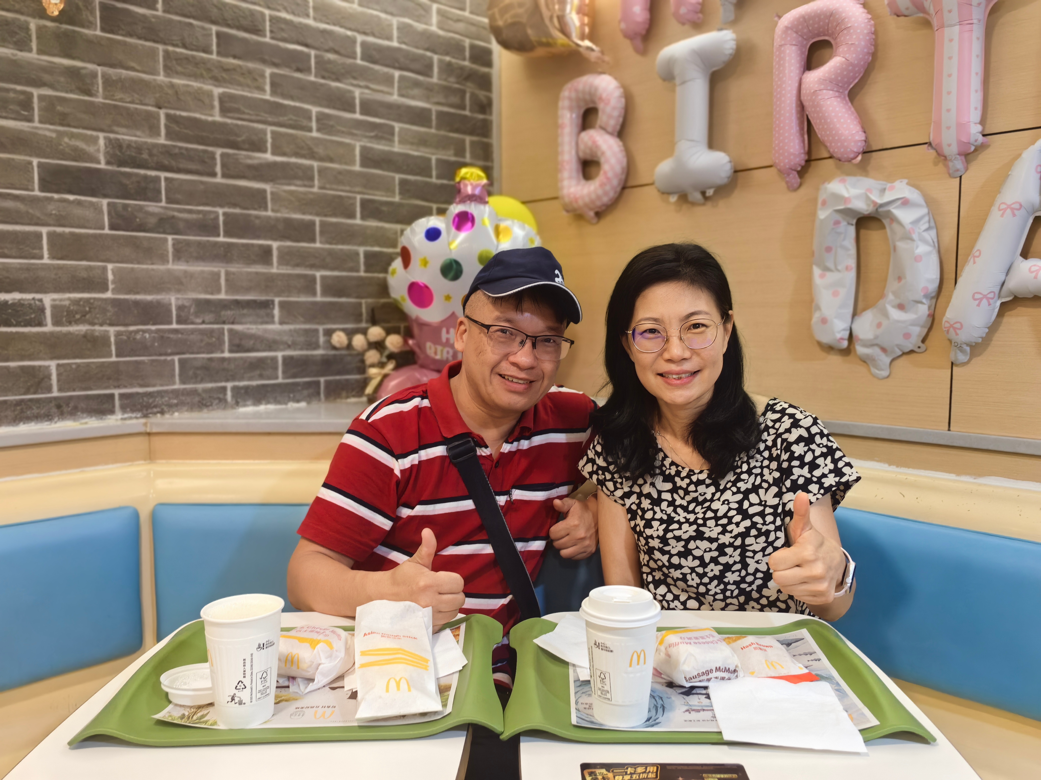 “广州师范学院”这几个字是我铭记的好名字。在这个平台上我得到了不少好缘。今天又可