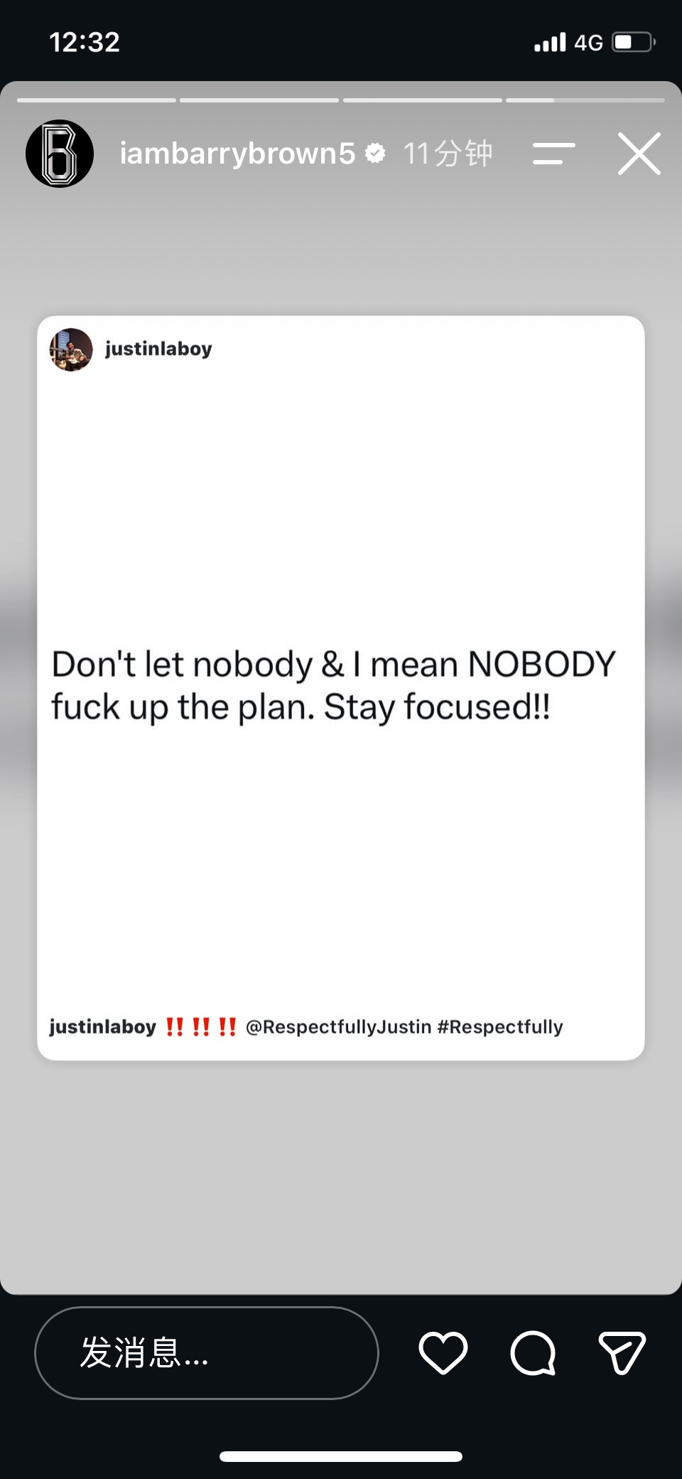 巴里布朗刚刚分享了一条Ins Story，上面说道“Don't let nobo