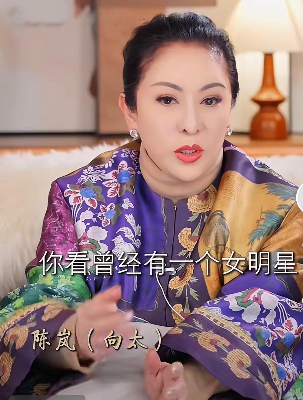向太最新聊的这段“反向碰瓷”的圈内往事，我看完直接笑出了声，这哪是普通的绿茶操作