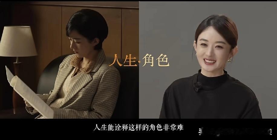 赵丽颖这剧扑没扑，粉丝和网友之间好像🈶分歧。

但是肯定是没有爆，甚至连热播都