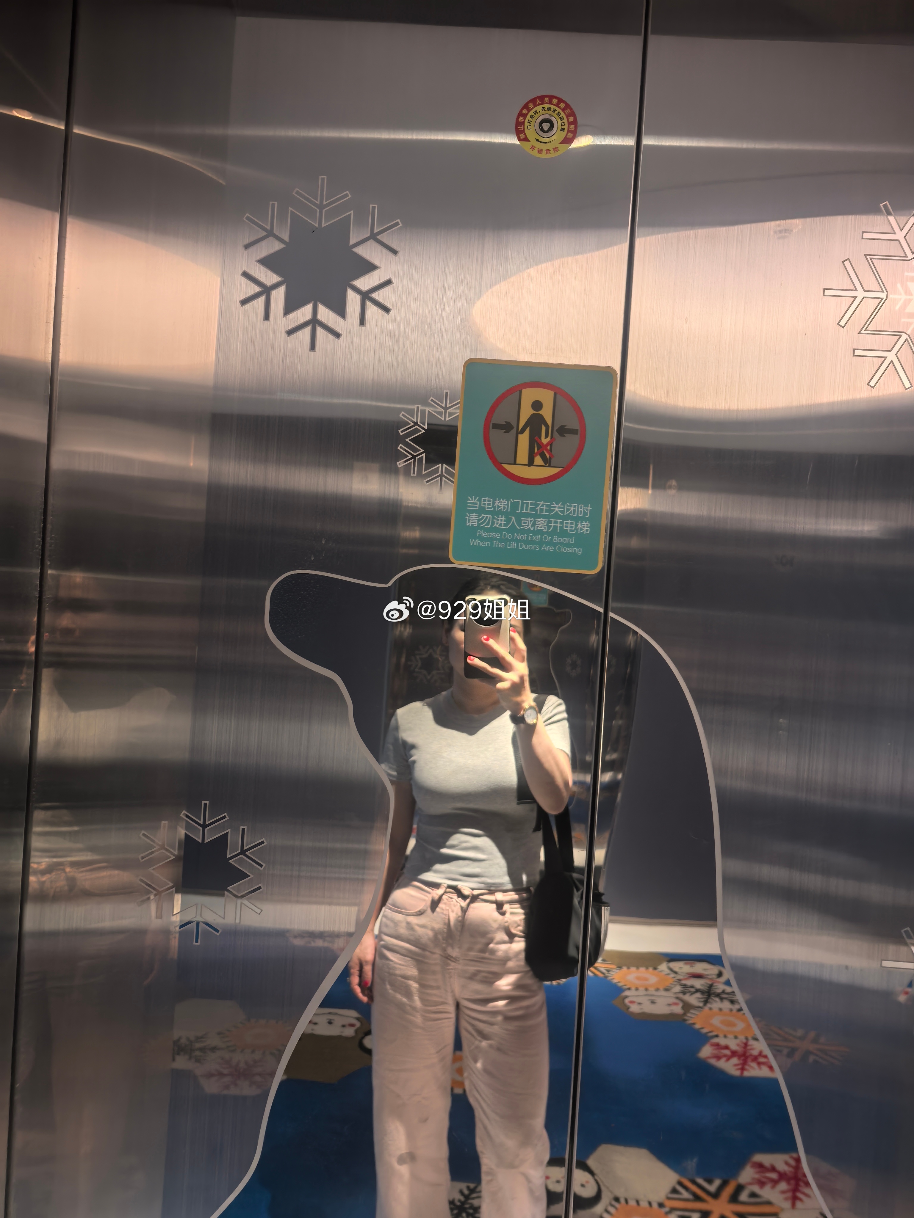 hai早晨精神萎靡的一天开始了 珠海·珠海海洋乐园