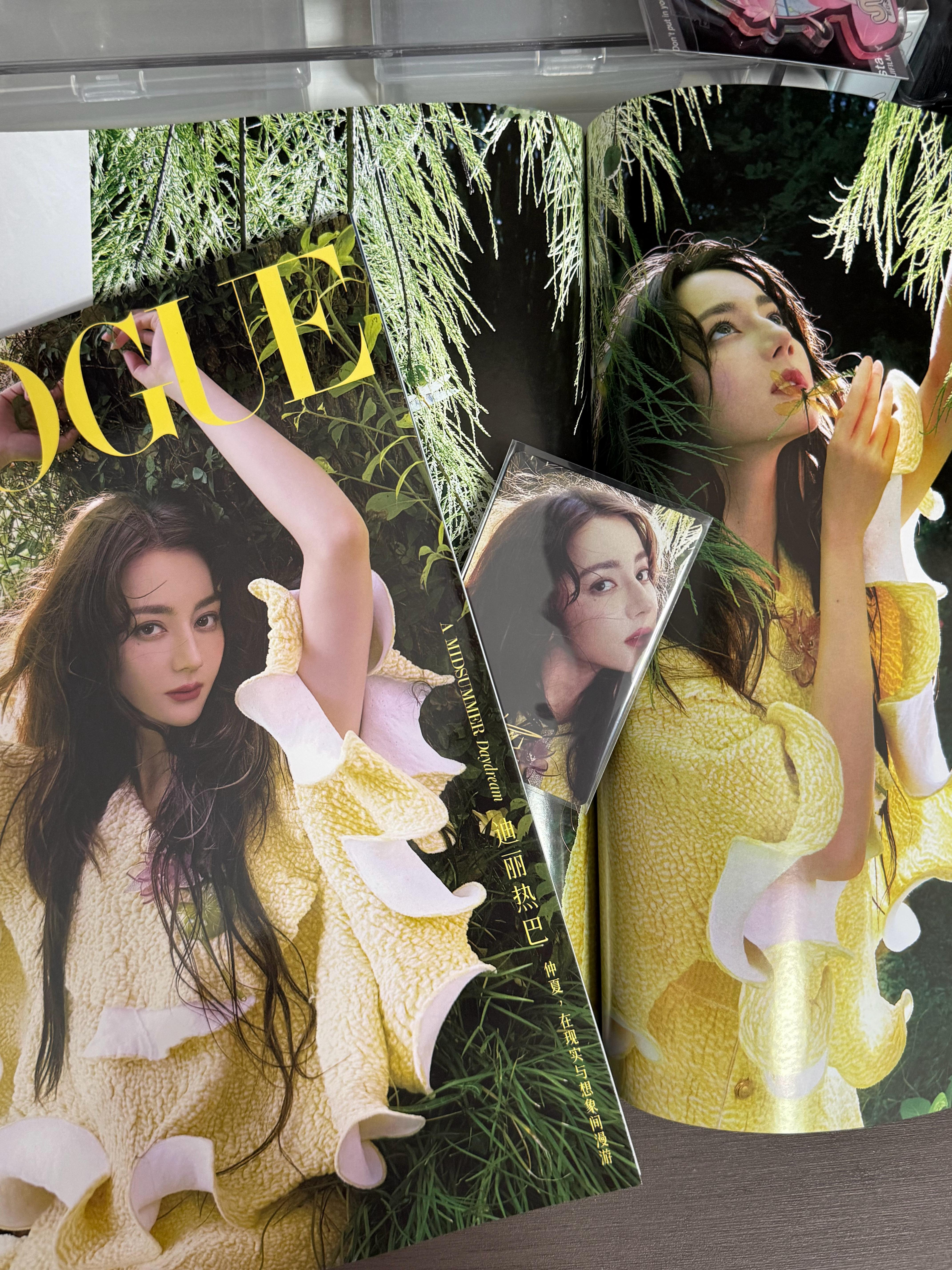仲夏夜之梦💛 